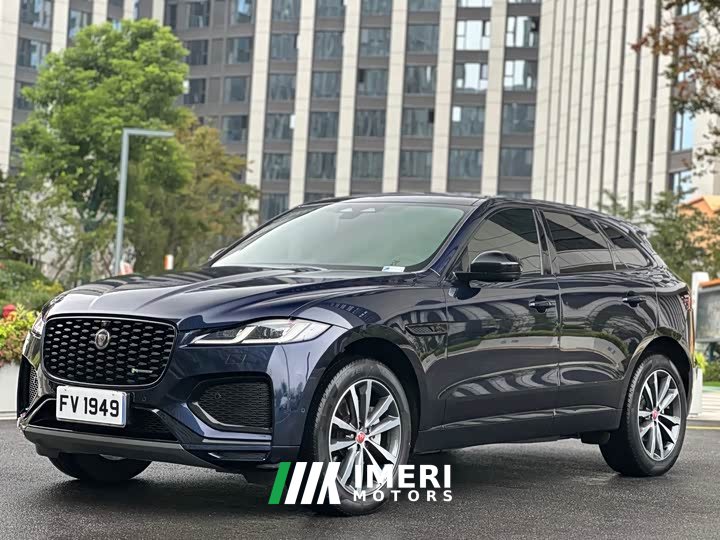 Jaguar F-PACE 250PS R-Dynamic S - car from China
