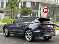 Jaguar F-PACE 250PS R-Dynamic S - photo 6