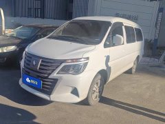 Dongfeng Lingzhi 420kmEV Edition5 - photo 1