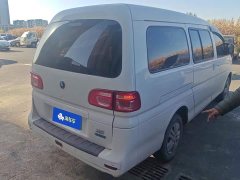 Dongfeng Lingzhi 420kmEV Edition5 - photo 3