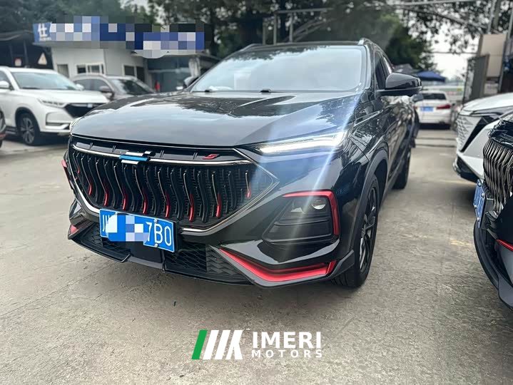 Changan Oushan X5 Sport Edition 1.5T DCT Hurricane Sonic