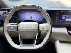 Audi e5 Sportback Pioneer - ფოტო 13