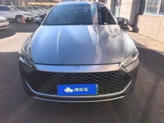 BYD Qin PLUS Champion Edition DM-i 55KM Leading - photo 2