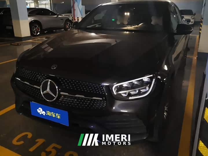 Mercedes-Benz GLC Coupe GLC 260 4MATIC Coupe SUV