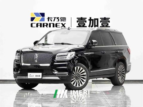 2023 Lincoln Navigator 3.5T Prestige Edition - ავტომობილი ჩინეთიდან
