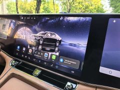 Maextro S800 EREV Deluxe Edition 5 (192) - ფოტო 14