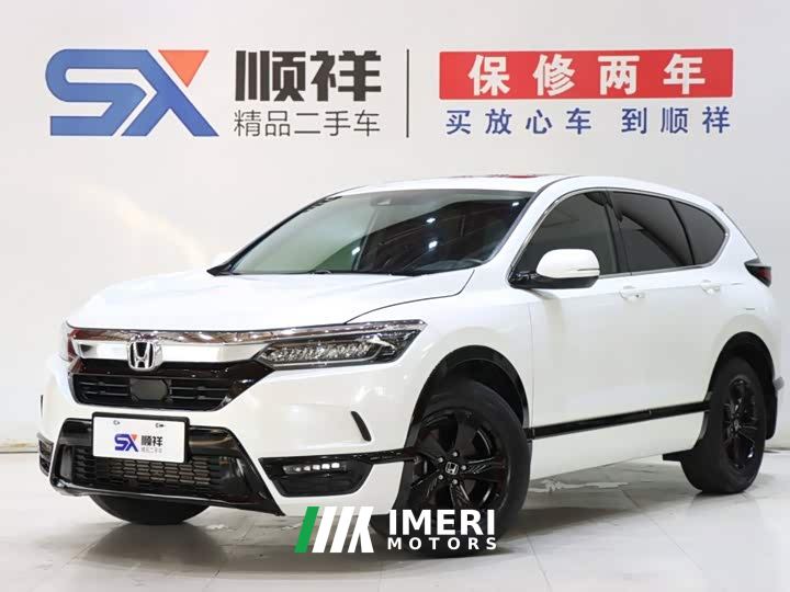 Honda CR-V 240TURBO CVT 2WD Premium