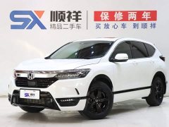 Honda CR-V 240TURBO CVT 2WD Premium - ფოტო 1