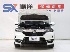 Honda CR-V 240TURBO CVT 2WD Premium - ფოტო 17