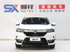 Honda CR-V 240TURBO CVT 2WD Premium - ფოტო 2