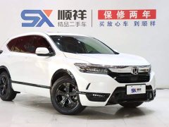 Honda CR-V 240TURBO CVT 2WD Premium - ფოტო 3