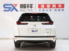 Honda CR-V 240TURBO CVT 2WD Premium - ფოტო 5