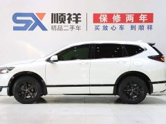 Honda CR-V 240TURBO CVT 2WD Premium - ფოტო 6