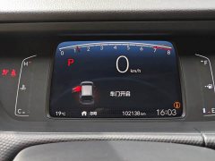 Honda Fit 1.5L CVT Trend Edition - фото 12