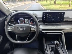 Geely Emgrand X6 PRO 1.4T Manual Luxury - photo 13
