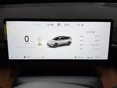 Audi eπ 008 Extended Range Home Edition (6-Seater) - photo 19