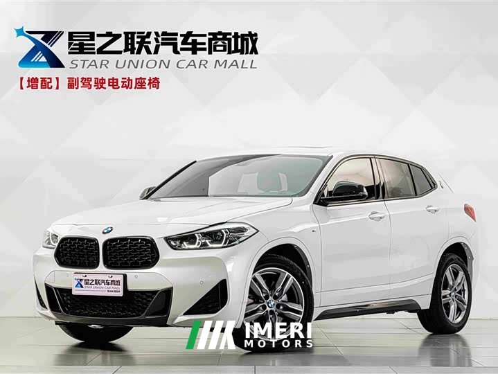 BMW X2 sDrive25i M Sport Dark Night Edition - ავტომობილი ჩინეთიდან