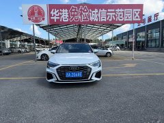 Audi A3 Sportback 35 TFSI Fashion Sport - ფოტო 2
