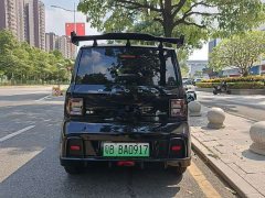 Geely Panda 210km Panda Kart - ფოტო 6