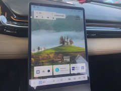 Geely Galaxy L6 125km Starship - ფოტო 13