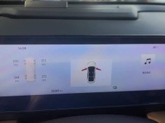 Geely Galaxy L6 125km Starship - ფოტო 14