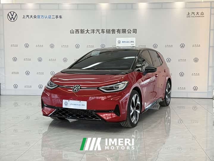 Volkswagen ID.3 Smart Edition Intelligent Version GTX Package