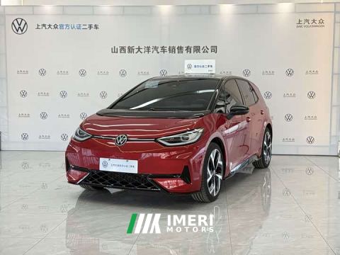 2025 Volkswagen ID.3 Smart Edition Intelligent Version GTX Package