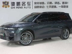 Leapmotor C16 Pure Electric 580 Privilege Edition - ფოტო 1