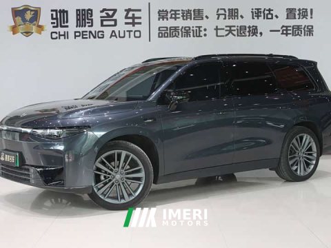 2025 Leapmotor C16 Pure Electric 580 Privilege Edition - ავტომობილი ჩინეთიდან