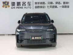 Leapmotor C16 Pure Electric 580 Privilege Edition - ფოტო 2