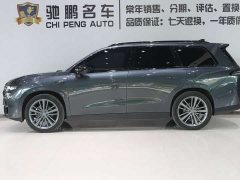 Leapmotor C16 Pure Electric 580 Privilege Edition - ფოტო 3