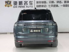 Leapmotor C16 Pure Electric 580 Privilege Edition - ფოტო 4