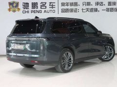 Leapmotor C16 Pure Electric 580 Privilege Edition - ფოტო 5
