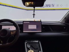 BYD Sealion 05 EV 520KM Smart Navigation Edition - фото 13