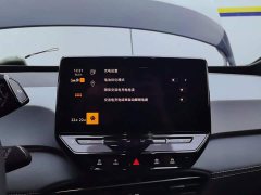 Volkswagen ID.3 Pure Smart Edition - photo 13