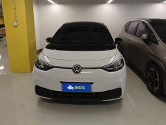 Volkswagen ID.3 Pure Smart Edition - photo 2