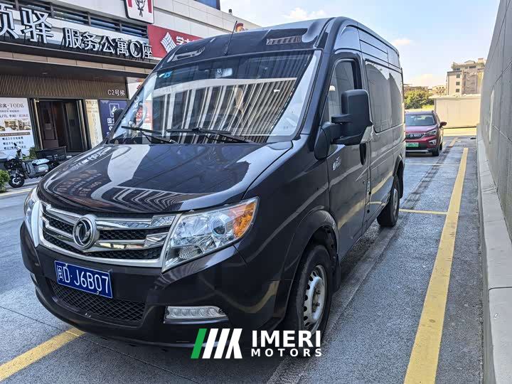 Dongfeng Yufeng 2.3T5-9VI M9T