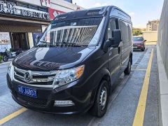 Dongfeng Yufeng 2.3T5-9VI M9T - photo 1