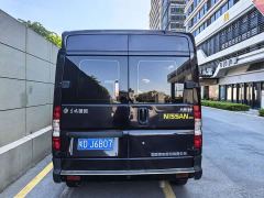 Dongfeng Yufeng 2.3T5-9VI M9T - photo 3