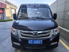 Dongfeng Yufeng 2.3T5-9VI M9T - photo 5