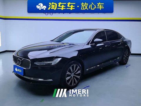 2021 Volvo S90 B5 Intelligent Luxury Edition - ავტომობილი ჩინეთიდან