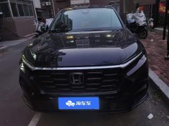 Honda CR-V 240TURBO FWD Smart Edition 5-Seater - photo 2