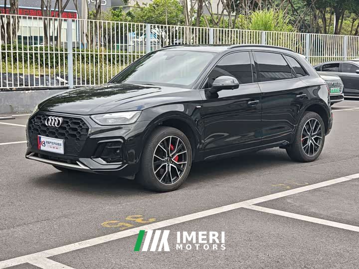 Audi Q5L 40 TFSI Luxury Dynamic