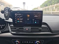 Audi Q5L 40 TFSI Luxury Dynamic - photo 10