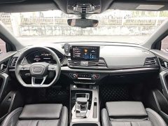 Audi Q5L 40 TFSI Luxury Dynamic - photo 11