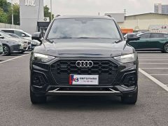Audi Q5L 40 TFSI Luxury Dynamic - photo 3
