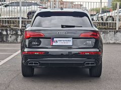 Audi Q5L 40 TFSI Luxury Dynamic - photo 5