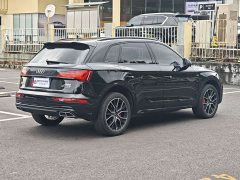 Audi Q5L 40 TFSI Luxury Dynamic - photo 6