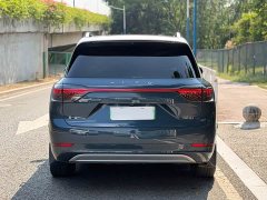AITO M9 Extended Range Ultra 42kWh 6-Seater - photo 7
