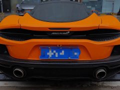McLaren GT 4.0T Standard - ფოტო 5